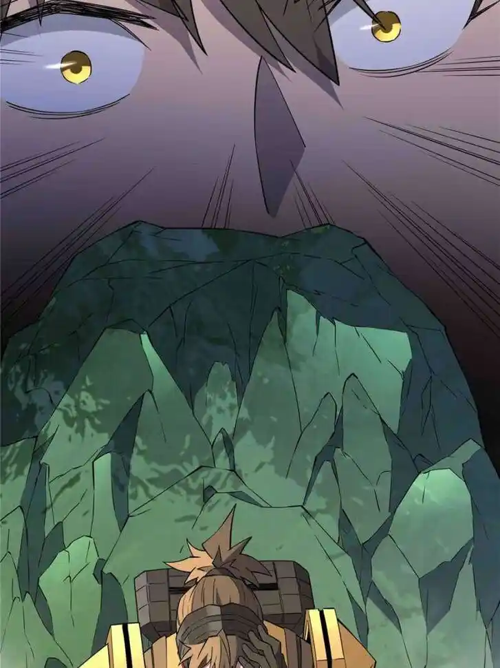 Diqiu Ren Shizai Tai Xiongmengle Ch.175