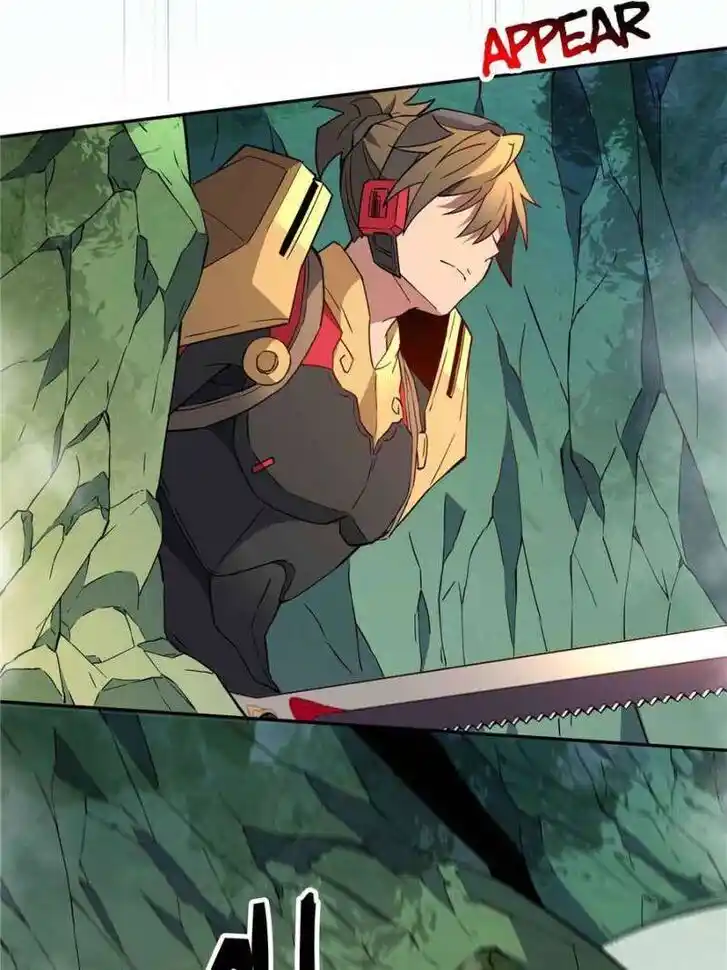 Diqiu Ren Shizai Tai Xiongmengle Ch.175