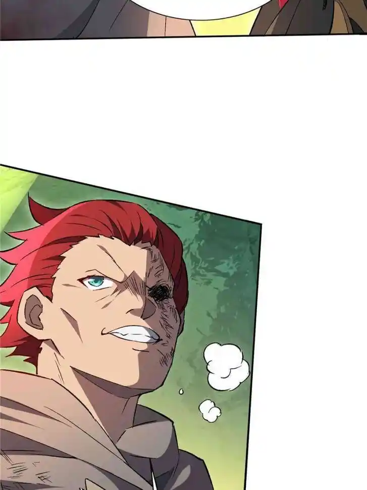 Diqiu Ren Shizai Tai Xiongmengle Ch.175