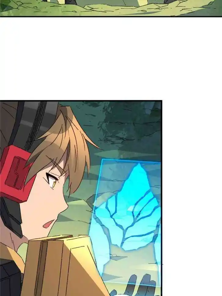 Diqiu Ren Shizai Tai Xiongmengle Ch.175