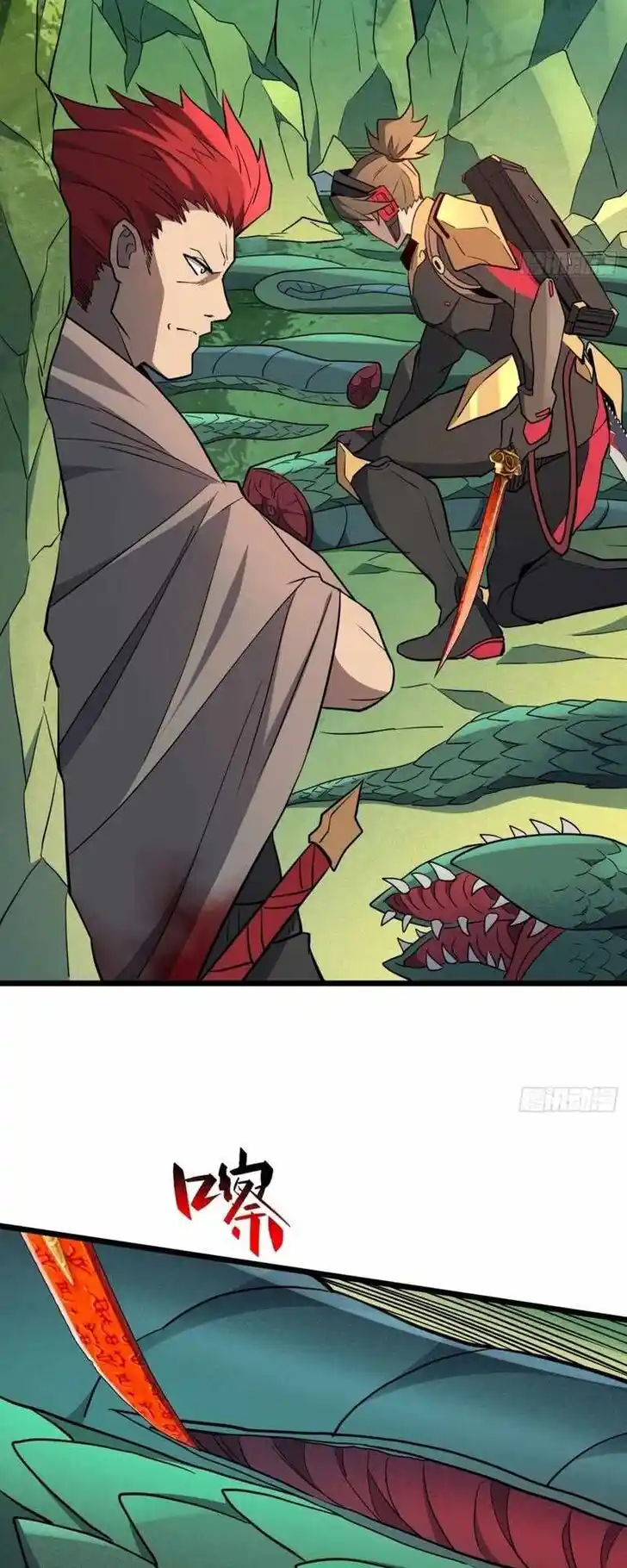 Diqiu Ren Shizai Tai Xiongmengle Ch.176