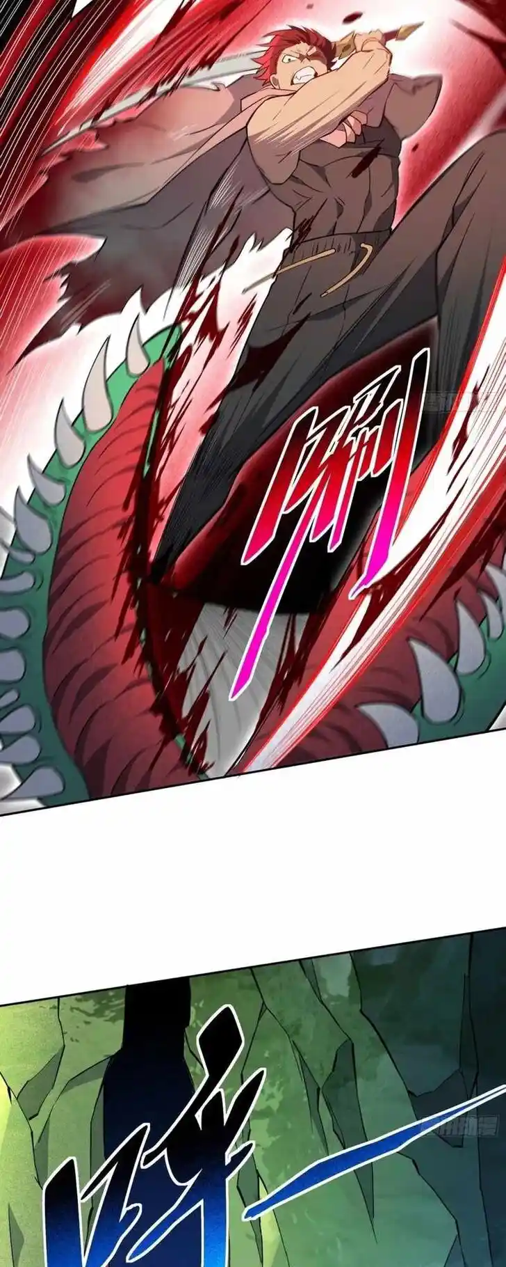 Diqiu Ren Shizai Tai Xiongmengle Ch.176