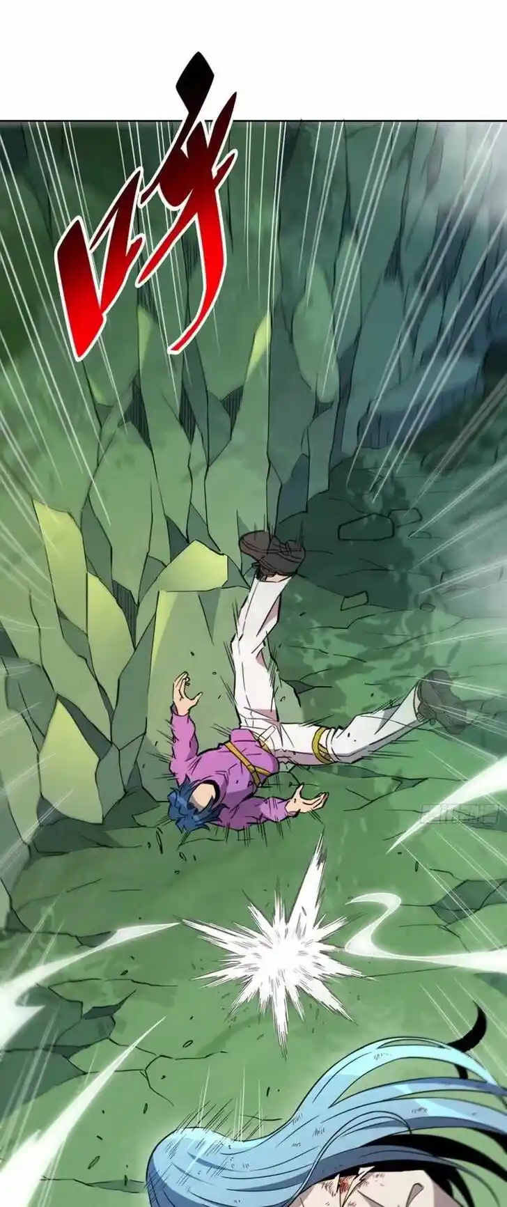 Diqiu Ren Shizai Tai Xiongmengle Ch.177