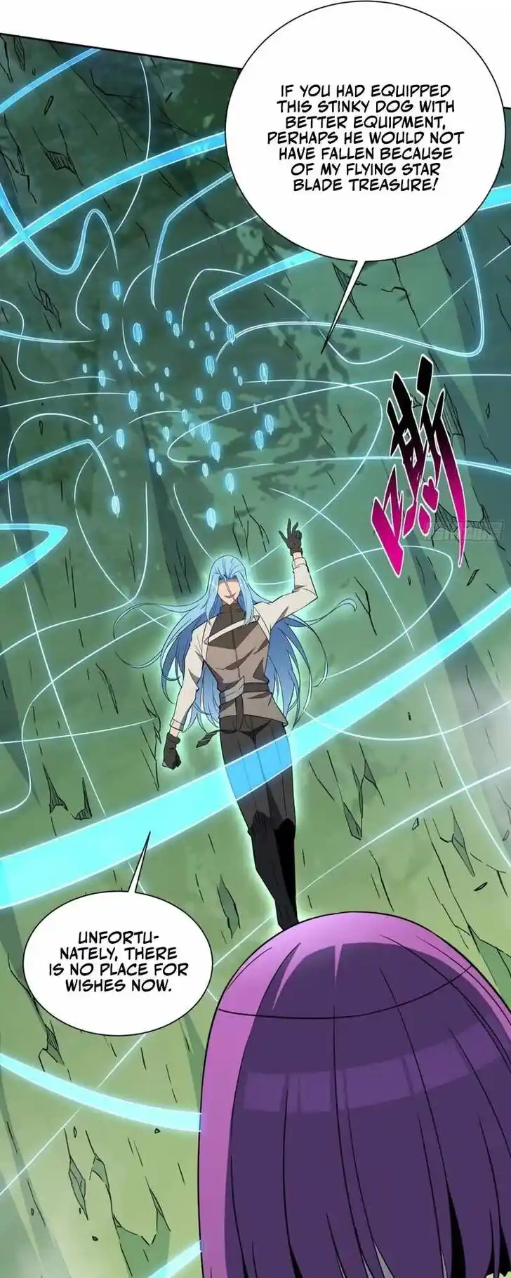 Diqiu Ren Shizai Tai Xiongmengle Ch.177