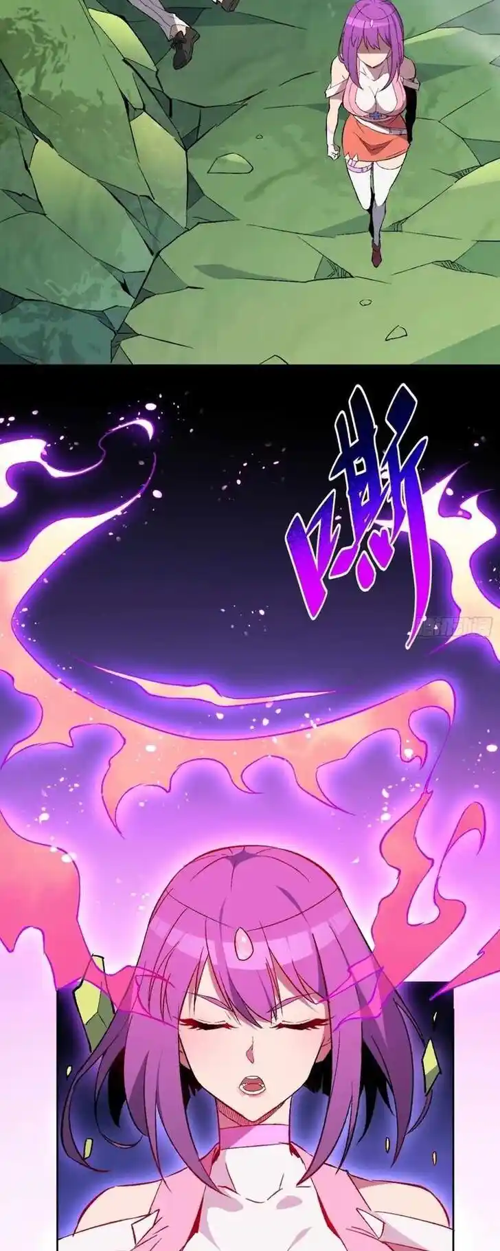 Diqiu Ren Shizai Tai Xiongmengle Ch.177