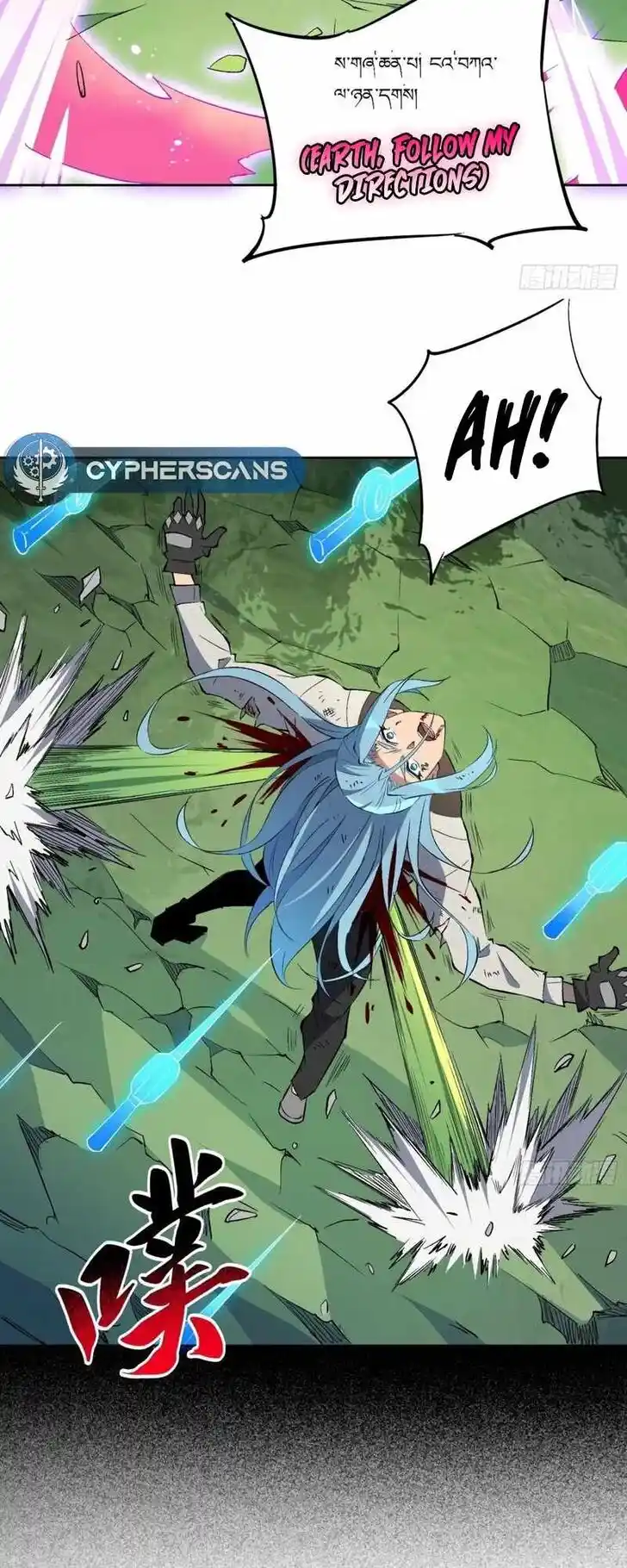 Diqiu Ren Shizai Tai Xiongmengle Ch.177