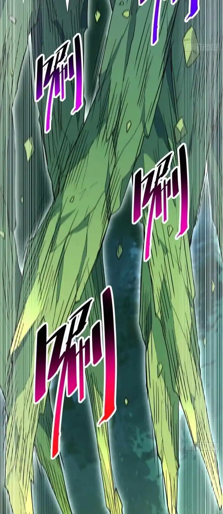 Diqiu Ren Shizai Tai Xiongmengle Ch.178