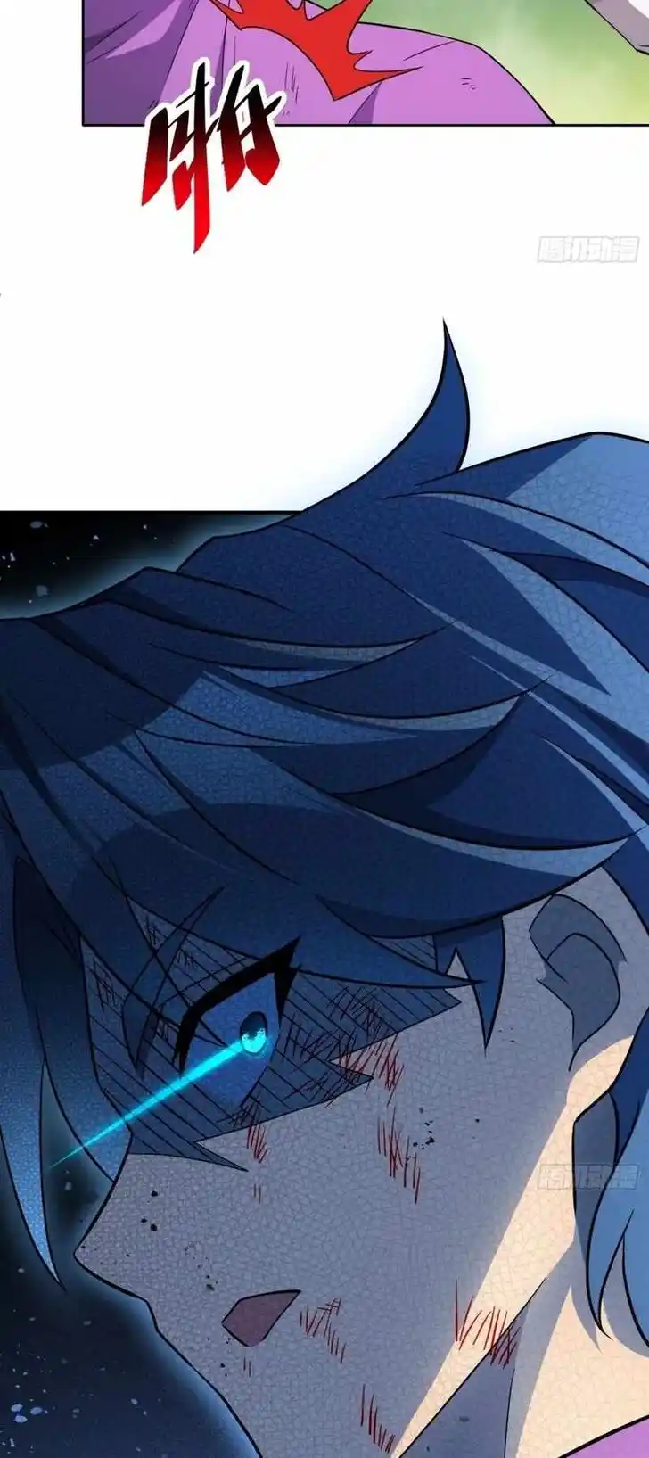 Diqiu Ren Shizai Tai Xiongmengle Ch.178