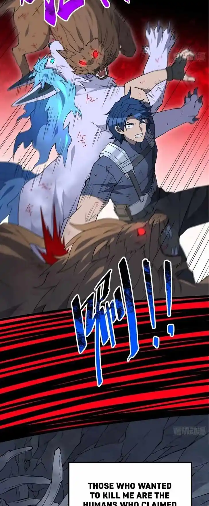 Diqiu Ren Shizai Tai Xiongmengle Ch.181