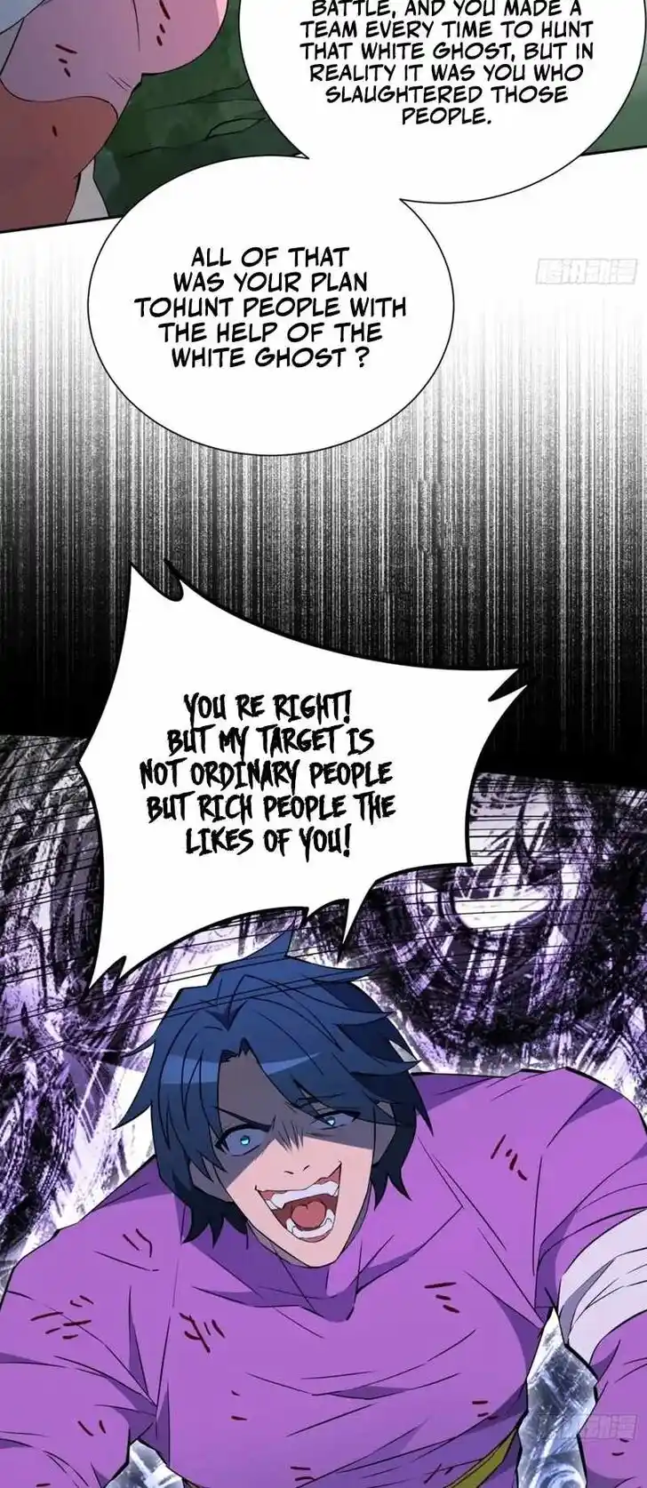 Diqiu Ren Shizai Tai Xiongmengle Ch.181