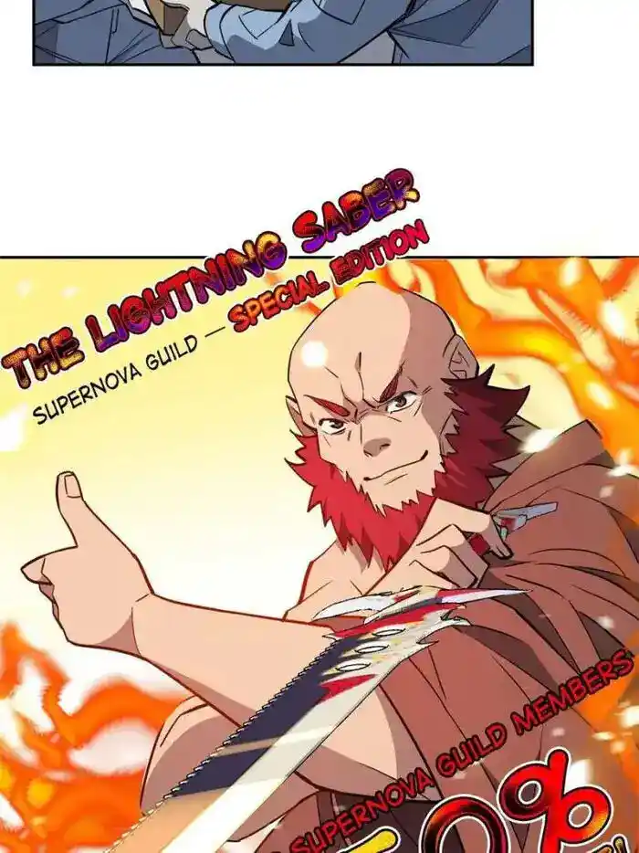 Diqiu Ren Shizai Tai Xiongmengle Ch.216