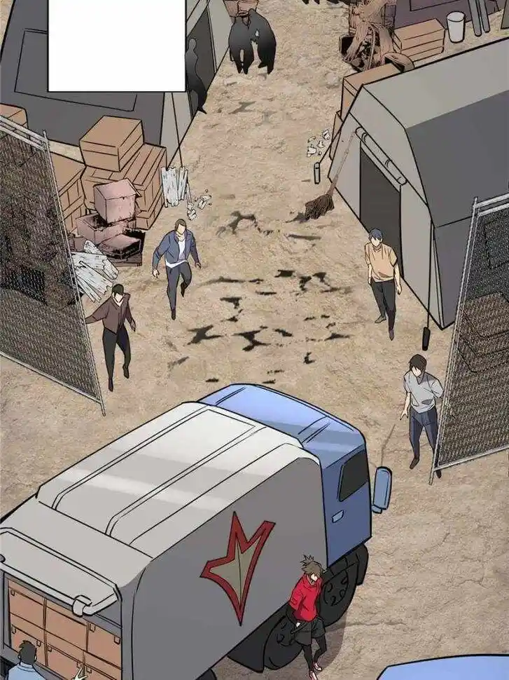 Diqiu Ren Shizai Tai Xiongmengle Ch.217