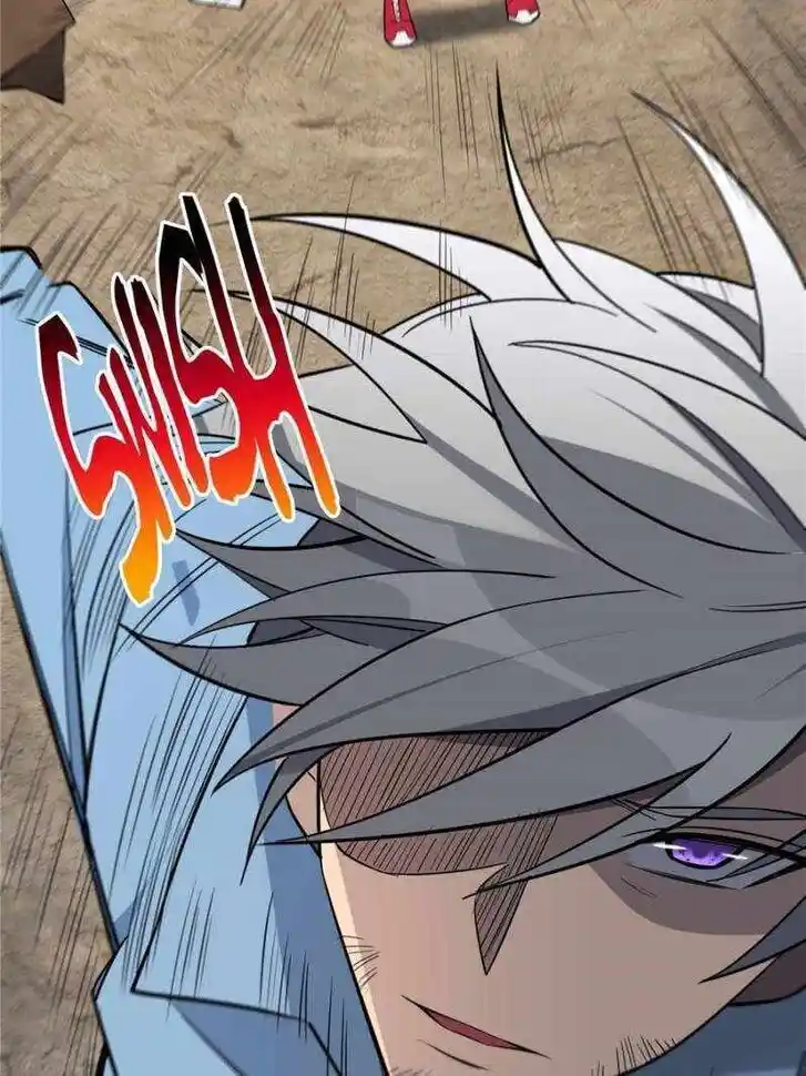 Diqiu Ren Shizai Tai Xiongmengle Ch.217