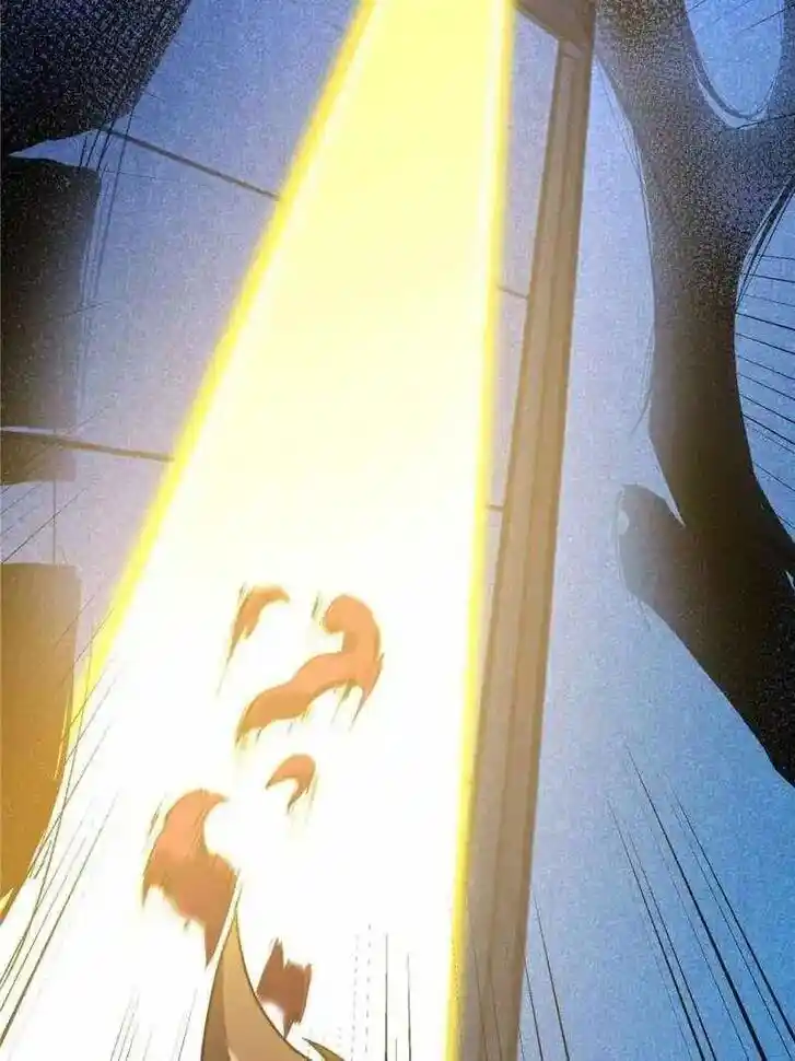 Diqiu Ren Shizai Tai Xiongmengle Ch.225