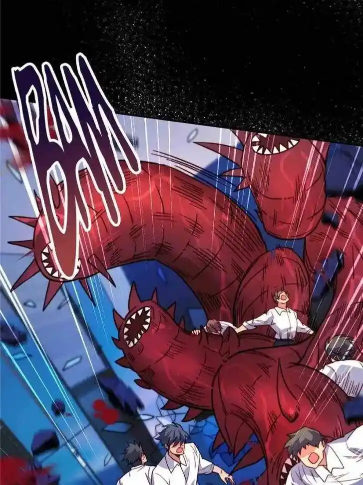 Diqiu Ren Shizai Tai Xiongmengle Ch.225