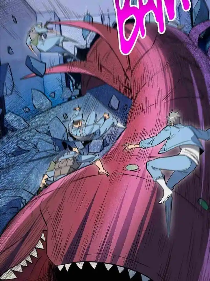 Diqiu Ren Shizai Tai Xiongmengle Ch.225