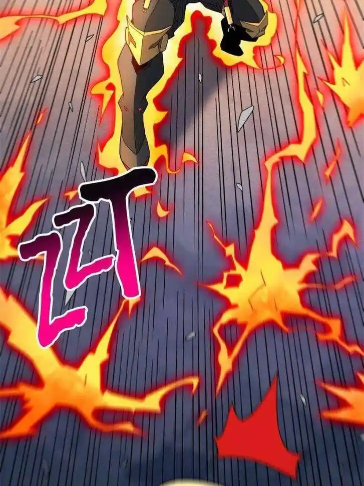 Diqiu Ren Shizai Tai Xiongmengle Ch.230