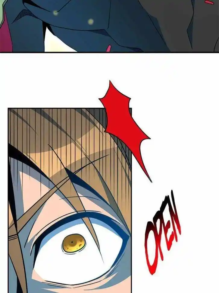 Diqiu Ren Shizai Tai Xiongmengle Ch.232