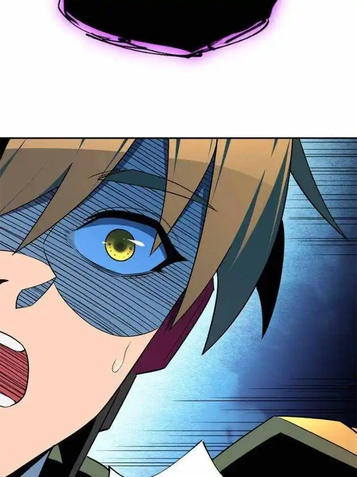 Diqiu Ren Shizai Tai Xiongmengle Ch.232