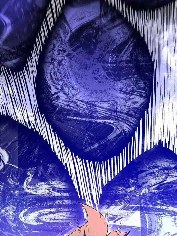 Diqiu Ren Shizai Tai Xiongmengle Ch.232