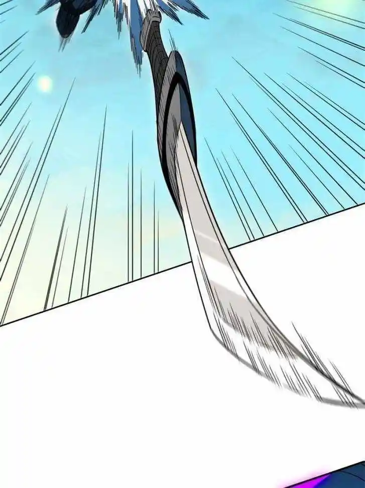 Diqiu Ren Shizai Tai Xiongmengle Ch.232