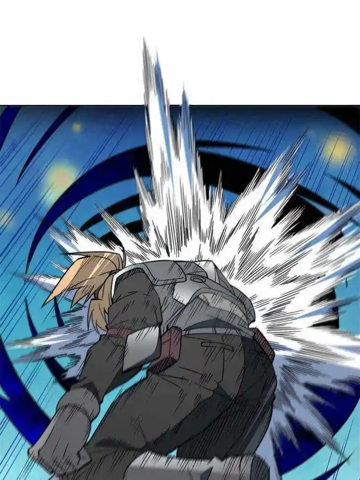 Diqiu Ren Shizai Tai Xiongmengle Ch.232