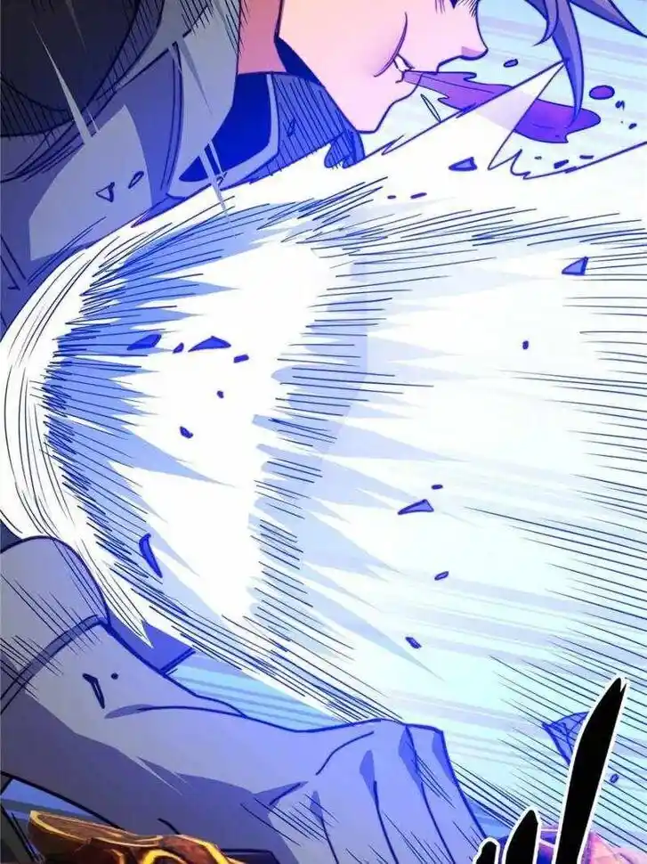 Diqiu Ren Shizai Tai Xiongmengle Ch.233