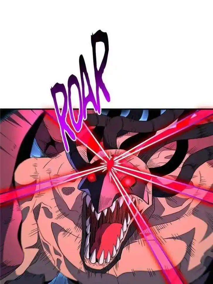 Diqiu Ren Shizai Tai Xiongmengle Ch.234