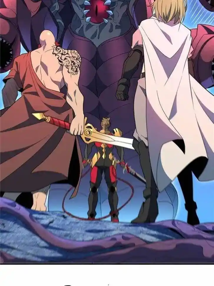 Diqiu Ren Shizai Tai Xiongmengle Ch.234