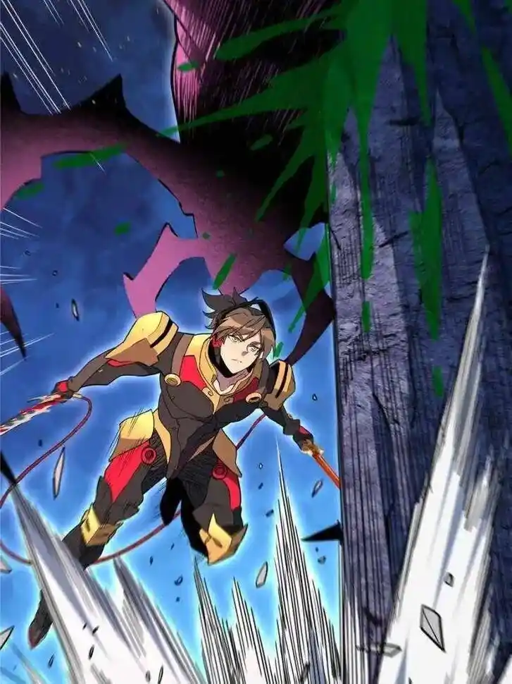 Diqiu Ren Shizai Tai Xiongmengle Ch.234