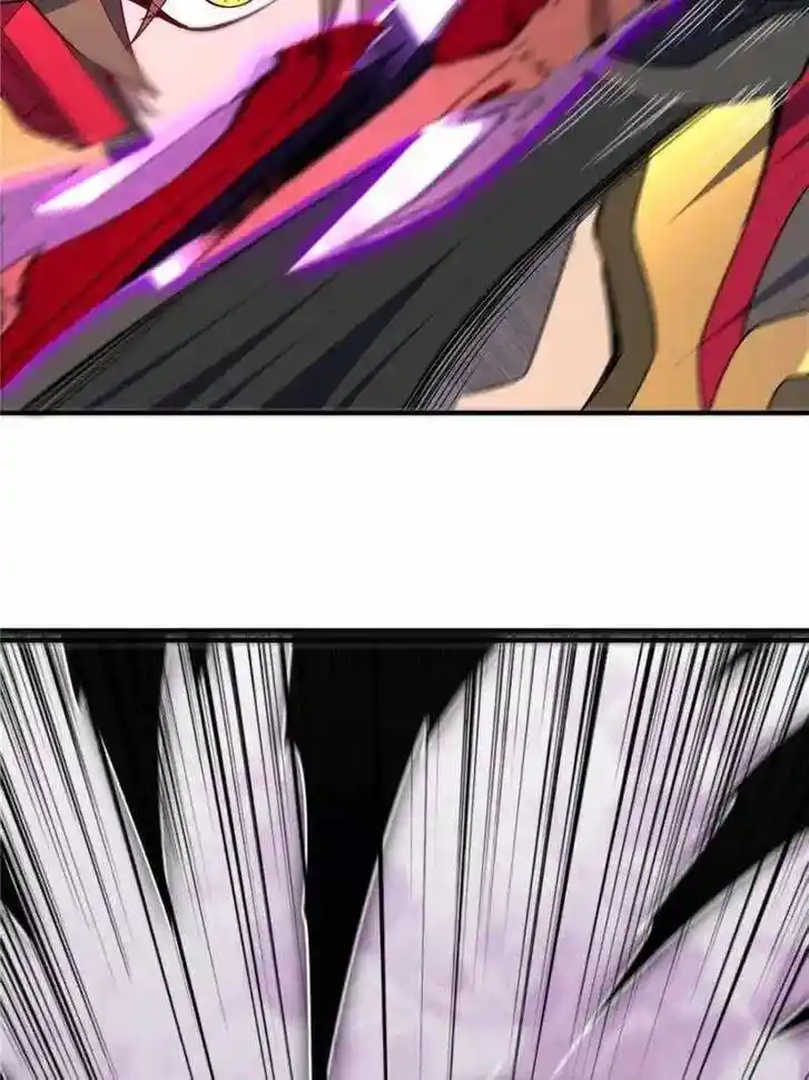 Diqiu Ren Shizai Tai Xiongmengle Ch.234