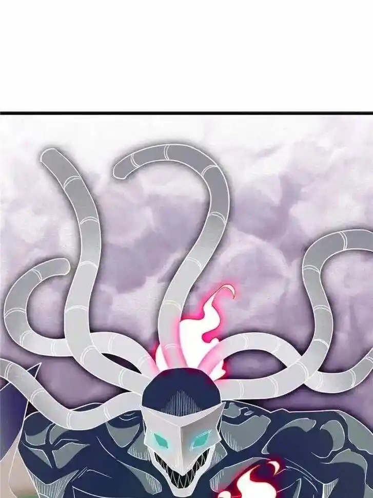 Diqiu Ren Shizai Tai Xiongmengle Ch.234