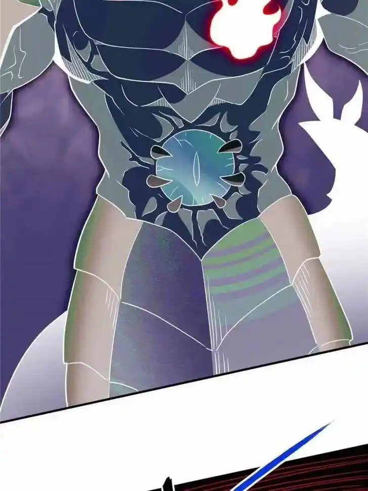 Diqiu Ren Shizai Tai Xiongmengle Ch.234