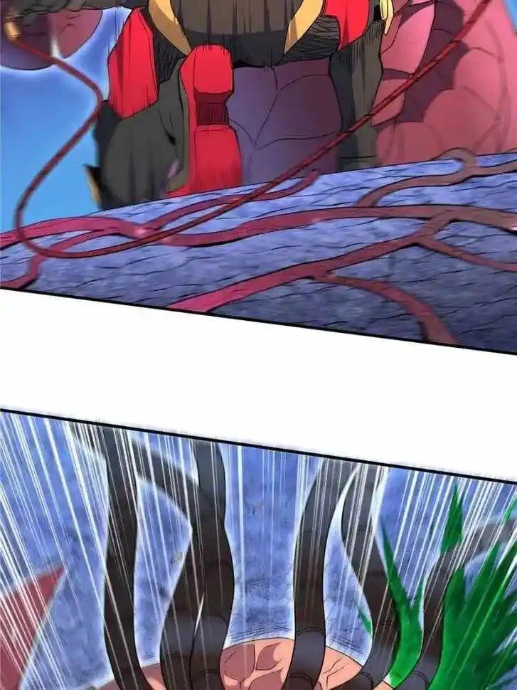 Diqiu Ren Shizai Tai Xiongmengle Ch.234