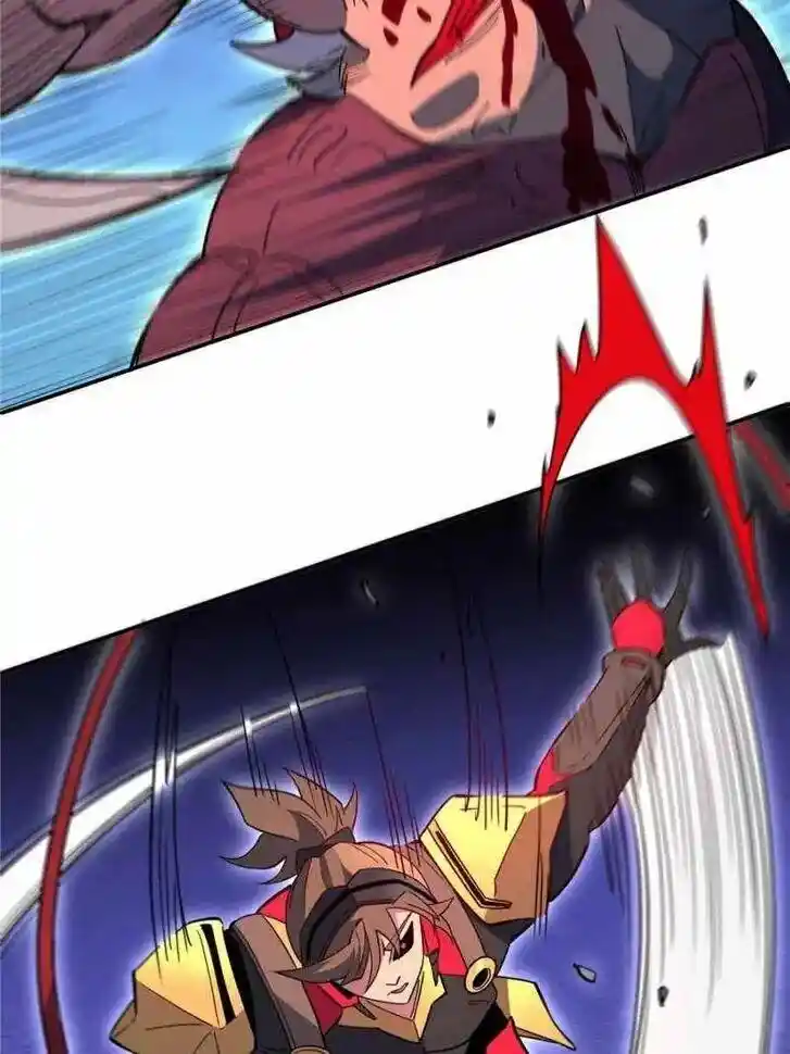 Diqiu Ren Shizai Tai Xiongmengle Ch.234