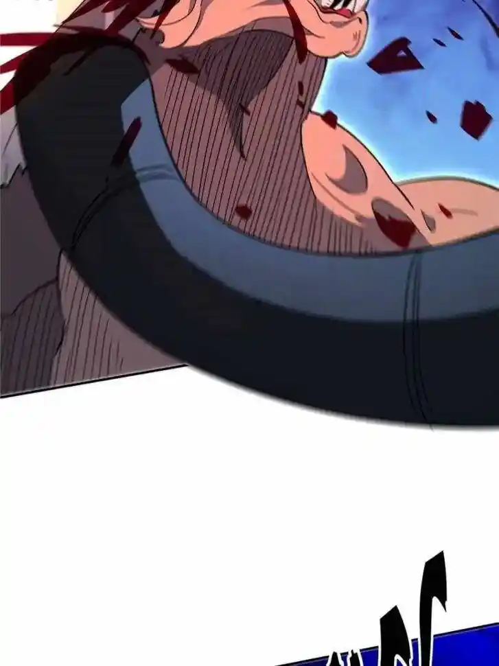 Diqiu Ren Shizai Tai Xiongmengle Ch.234