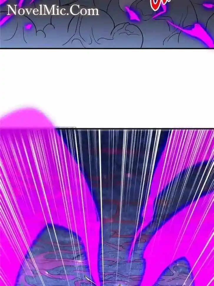 Diqiu Ren Shizai Tai Xiongmengle Ch.234