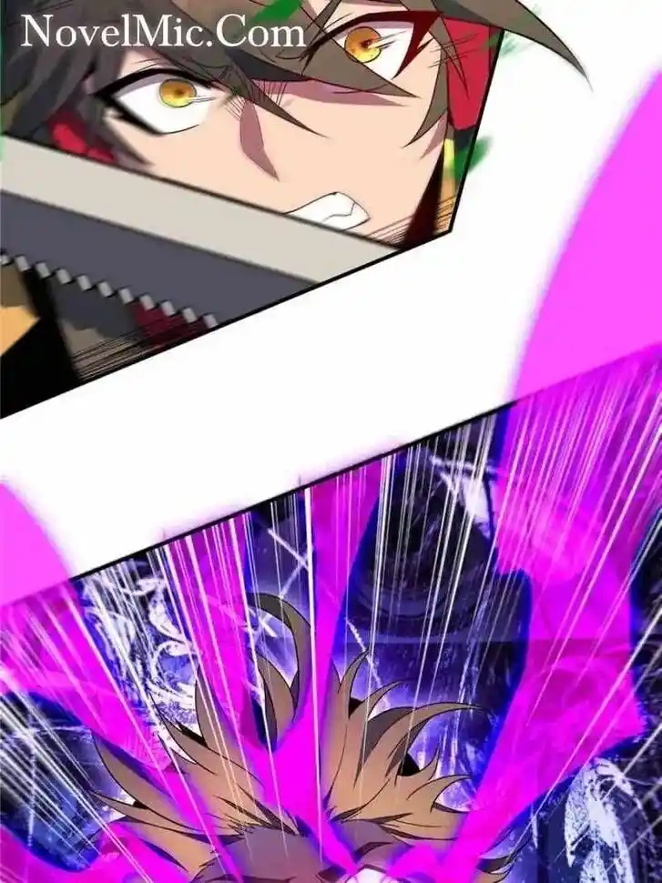 Diqiu Ren Shizai Tai Xiongmengle Ch.234