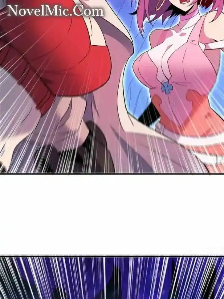 Diqiu Ren Shizai Tai Xiongmengle Ch.234