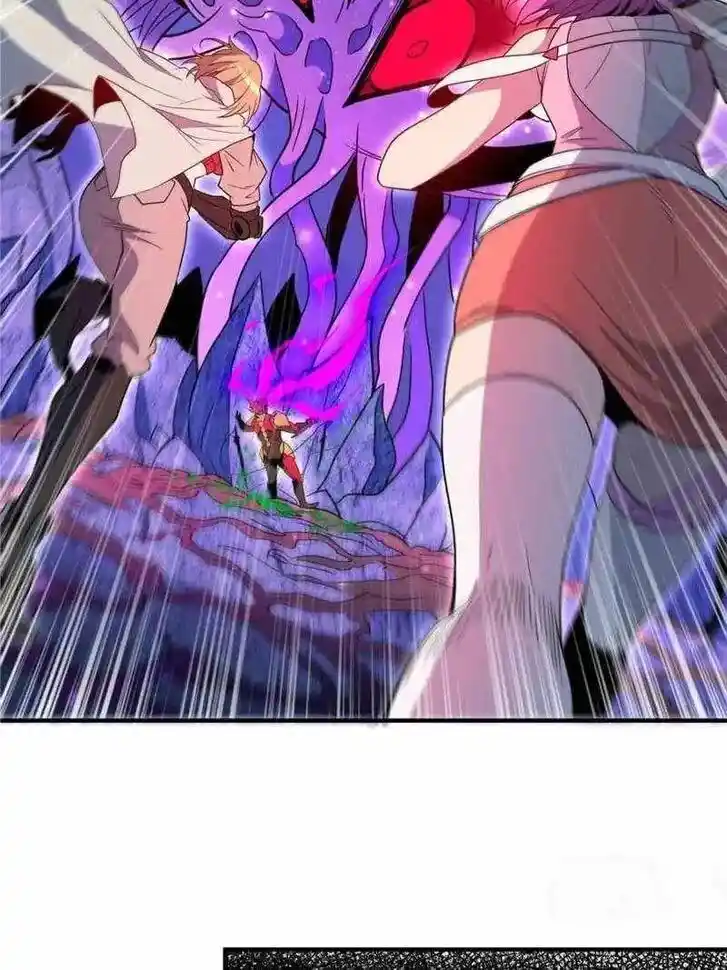 Diqiu Ren Shizai Tai Xiongmengle Ch.234