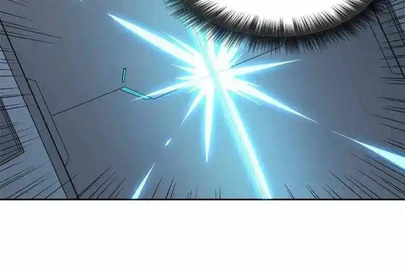 Diqiu Ren Shizai Tai Xiongmengle Ch.236