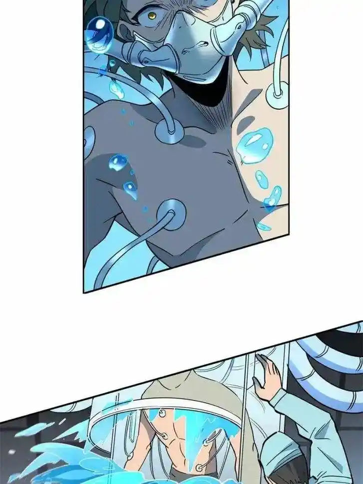 Diqiu Ren Shizai Tai Xiongmengle Ch.236