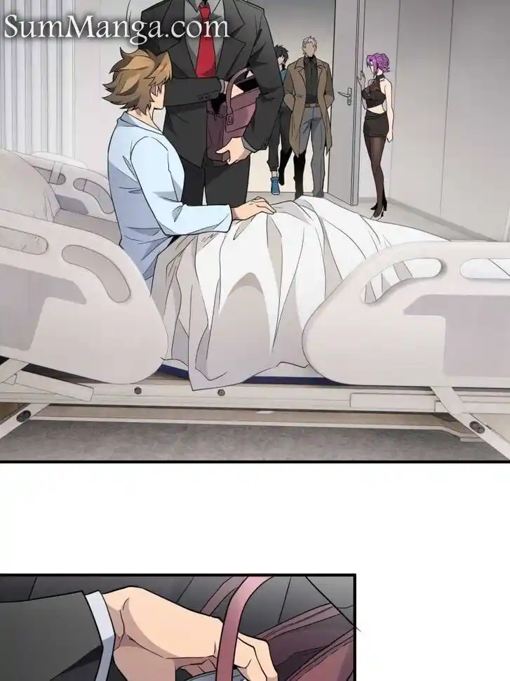 Diqiu Ren Shizai Tai Xiongmengle Ch.237