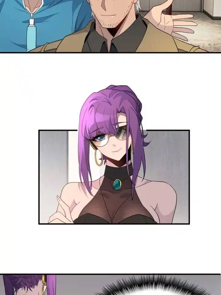 Diqiu Ren Shizai Tai Xiongmengle Ch.237