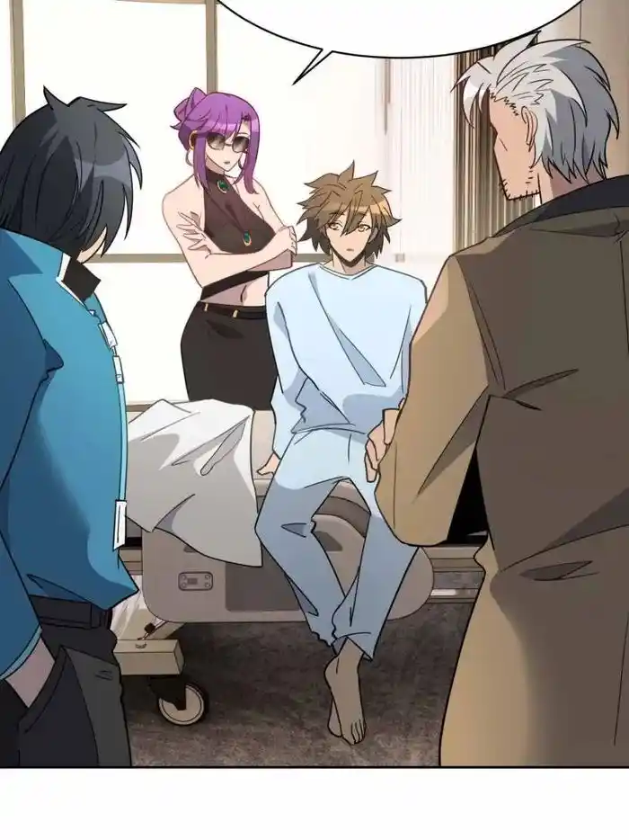 Diqiu Ren Shizai Tai Xiongmengle Ch.238