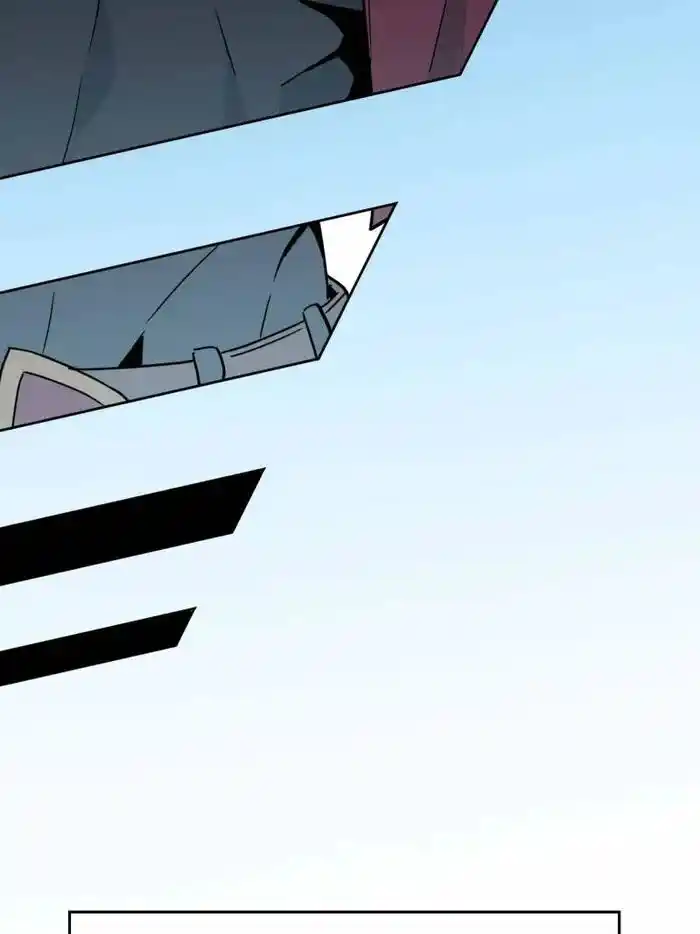 Diqiu Ren Shizai Tai Xiongmengle Ch.238