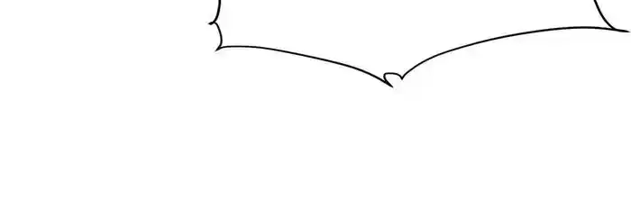 Diqiu Ren Shizai Tai Xiongmengle Ch.240