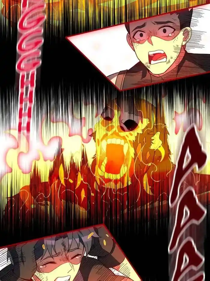 Diqiu Ren Shizai Tai Xiongmengle Ch.241