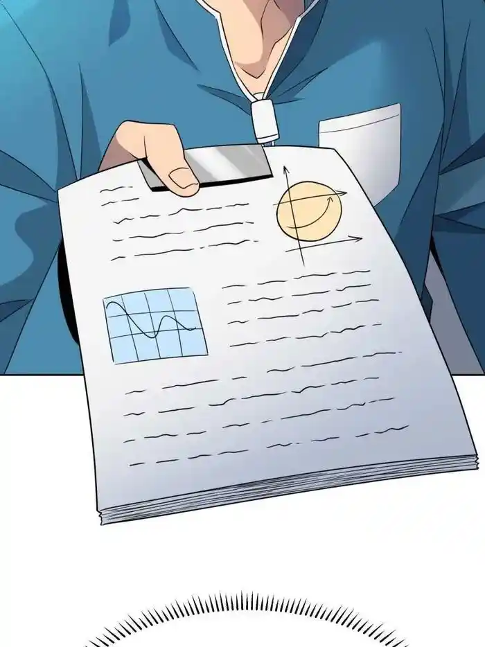 Diqiu Ren Shizai Tai Xiongmengle Ch.241