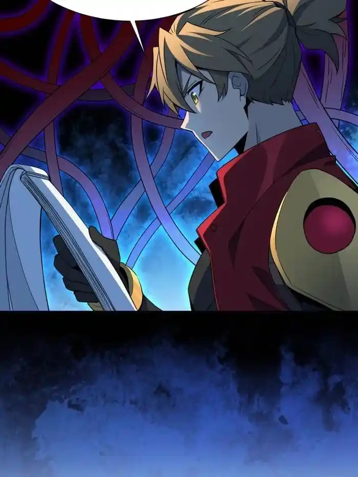 Diqiu Ren Shizai Tai Xiongmengle Ch.241